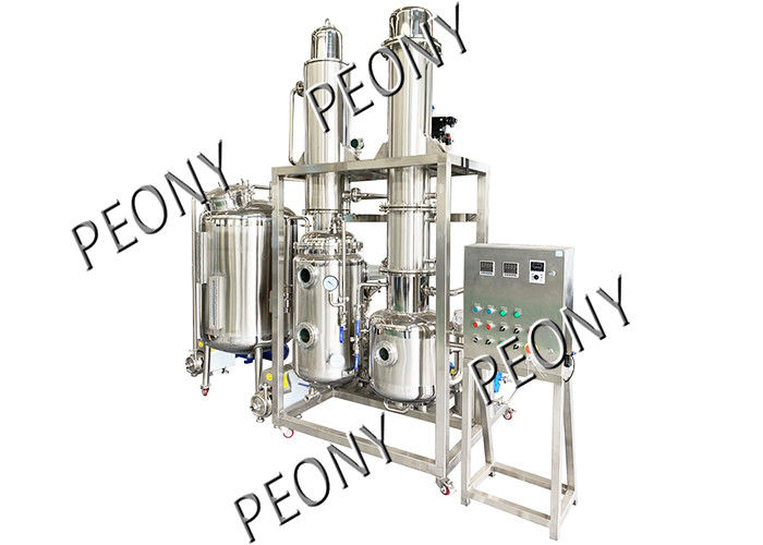 CBD Oil Production Hemp Extraction Machine With Ethonal Recovery System