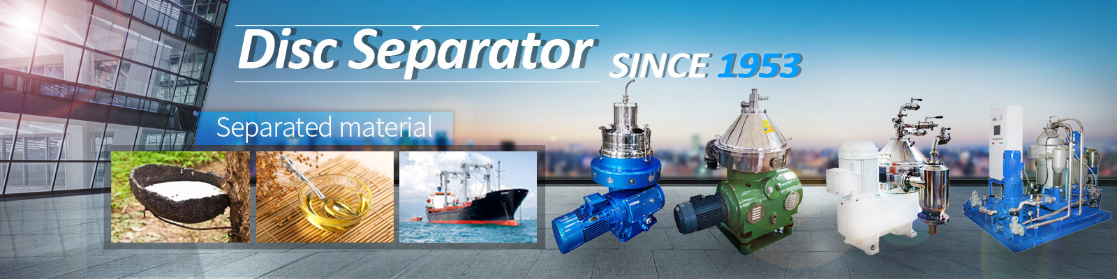 Качество Cепаратор - центрифуга Фабрика