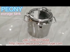 Танк заквашивания нержавеющей стали куртки Димпл для молока/пива/молочных продуктов